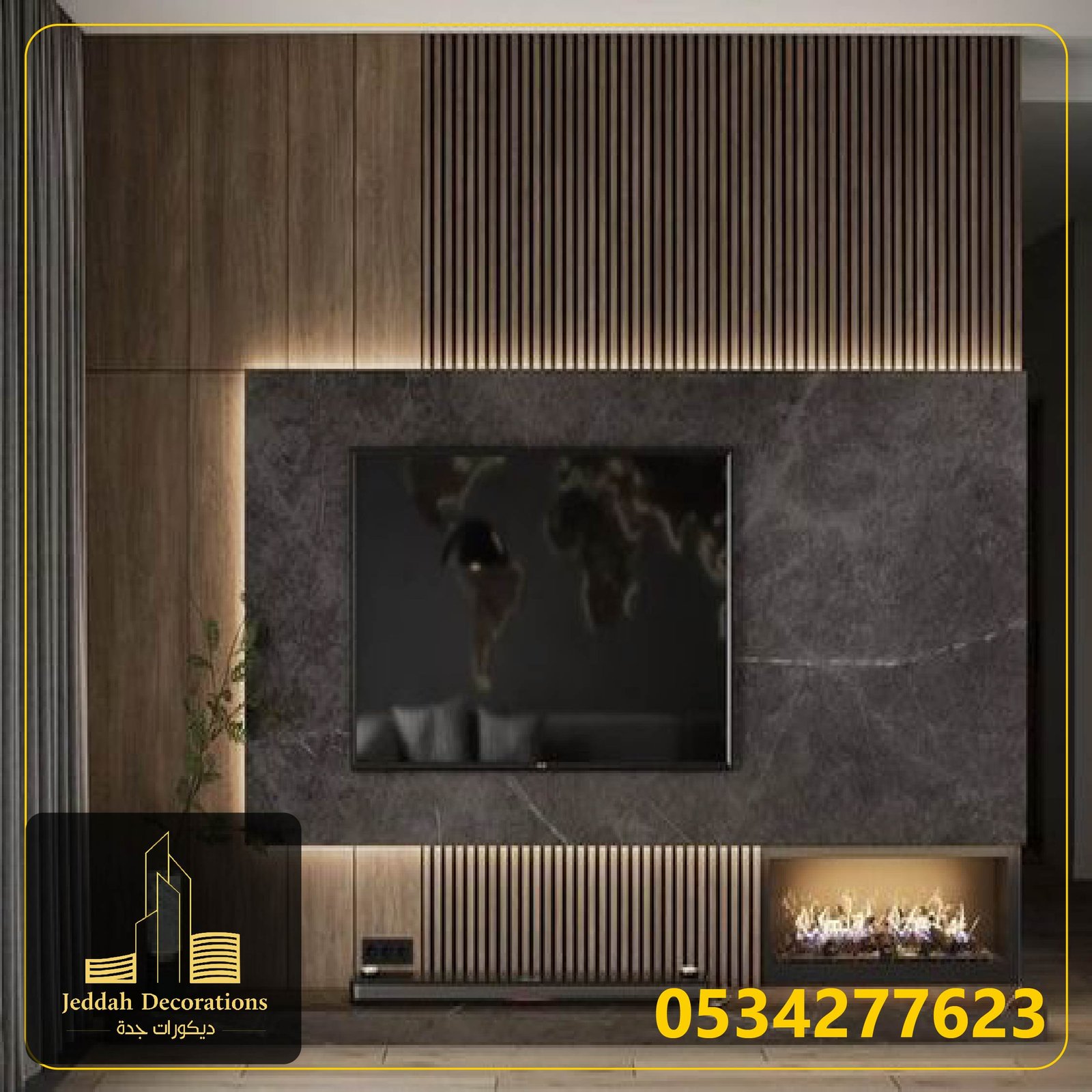 معلم ديكورات ودهانات جدة | افضل معلم ديكور و دهان بجدة | 0534277623
