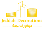 ديكورات جدة